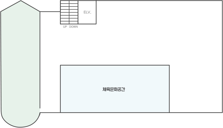 체육문화공간